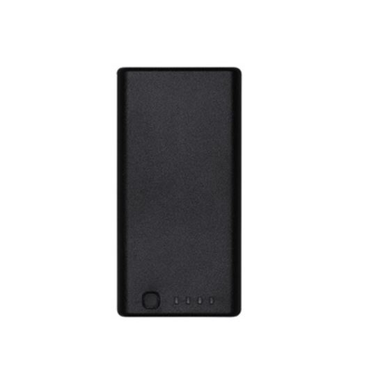 Batterie DJI WB37 4920mAh