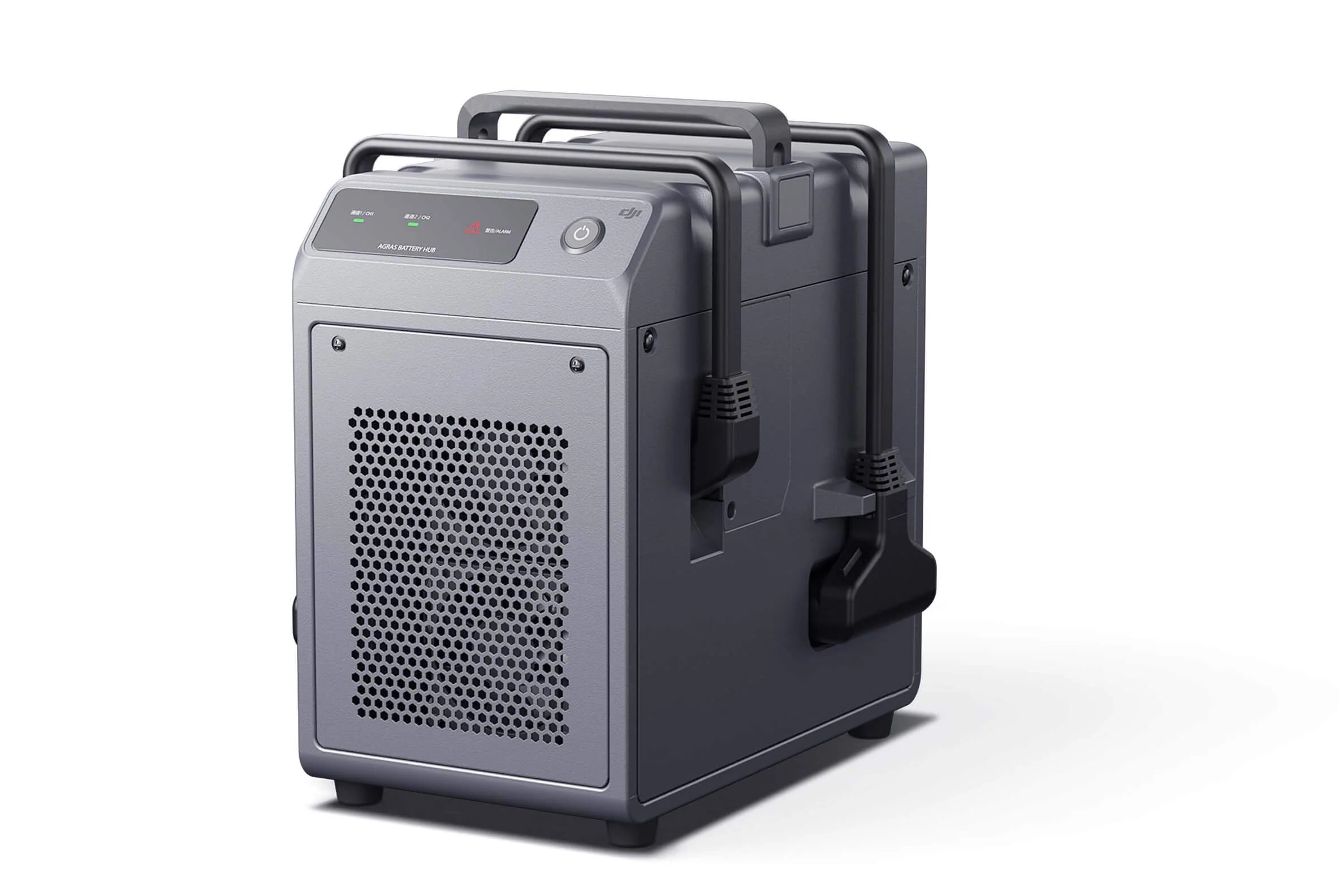 DJI Agras T25 Chargeur C8000