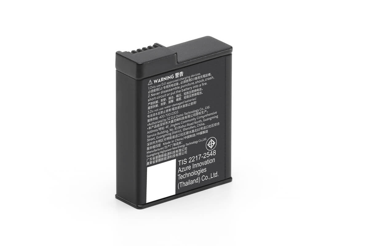 DJI Osmo Action Batterie Extreme Plus (1950 mAh)